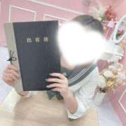 ゆな 退勤しました✨️ 大牟田デリヘル倶楽部