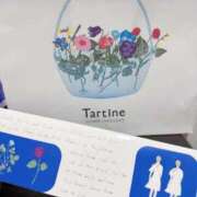 ヒメ日記 2025/11/13 15:36 投稿 あずさ サティアンまーと