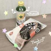 地元産/るか んまぁー！！！！🤤 PREMIUMー萌ー