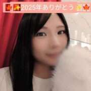 ヒメ日記 2025/12/24 11:13 投稿 もみじ VIP