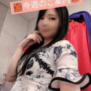 ヒメ日記 2026/01/09 11:53 投稿 もみじ VIP