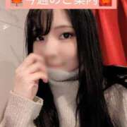 ヒメ日記 2026/01/23 12:23 投稿 もみじ VIP