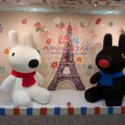 ヒメ日記 2026/01/27 21:13 投稿 もみじ VIP