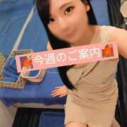 ヒメ日記 2026/02/04 12:03 投稿 もみじ VIP