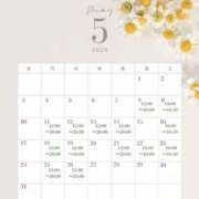 もみじ 🍁5月のスケジュール🍁 VIP