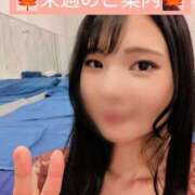 ヒメ日記 2026/09/03 12:04 投稿 もみじ VIP