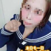 ヒメ日記 2025/11/16 03:41 投稿 あん サンキュー沼津店（サンキューグループ）