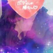 ヒメ日記 2025/11/18 04:01 投稿 あん サンキュー沼津店（サンキューグループ）