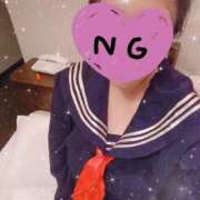 あん 朝から！？ サンキュー沼津店（サンキューグループ）