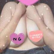 ヒメ日記 2026/01/14 10:20 投稿 あん サンキュー沼津店（サンキューグループ）