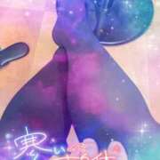 ヒメ日記 2026/01/14 15:59 投稿 あん サンキュー沼津店（サンキューグループ）