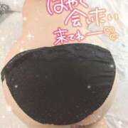 ヒメ日記 2026/01/17 15:14 投稿 あん サンキュー沼津店（サンキューグループ）