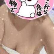 ヒメ日記 2026/01/18 22:26 投稿 あん サンキュー沼津店（サンキューグループ）