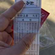 ヒメ日記 2026/01/21 19:28 投稿 あん サンキュー沼津店（サンキューグループ）