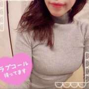 あやめ ※無題 ラブレター