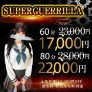 ヒメ日記 2025/11/19 13:16 投稿 あき【天真爛漫なドエロ美女】 ポニーテール和歌山店