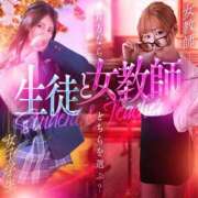 ヒメ日記 2026/07/10 12:08 投稿 あき【天真爛漫なドエロ美女】 ポニーテール和歌山店
