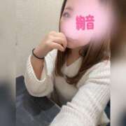 ヒメ日記 2026/01/06 12:28 投稿 あやね 大和人妻城