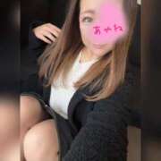 ヒメ日記 2026/01/17 10:48 投稿 あやね 大和人妻城