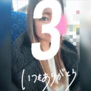 ヒメ日記 2026/03/10 11:22 投稿 あやね 大和人妻城