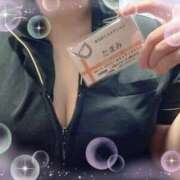 ヒメ日記 2025/12/14 15:21 投稿 たまみ 治療院.LOVE 宇都宮店