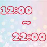 ヒメ日記 2025/12/30 10:33 投稿 たまみ 治療院.LOVE 宇都宮店