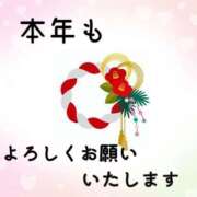 ヒメ日記 2026/01/02 10:57 投稿 たまみ 治療院.LOVE 宇都宮店