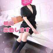 ヒメ日記 2026/01/11 15:36 投稿 たまみ 治療院.LOVE 宇都宮店