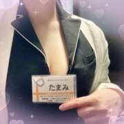 ヒメ日記 2026/01/12 14:03 投稿 たまみ 治療院.LOVE 宇都宮店