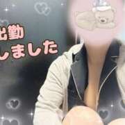 ヒメ日記 2026/01/15 12:18 投稿 たまみ 治療院.LOVE 宇都宮店