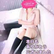 ヒメ日記 2026/01/15 22:12 投稿 たまみ 治療院.LOVE 宇都宮店