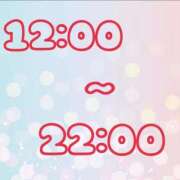 ヒメ日記 2026/01/16 10:03 投稿 たまみ 治療院.LOVE 宇都宮店