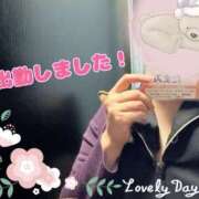 ヒメ日記 2026/01/16 13:27 投稿 たまみ 治療院.LOVE 宇都宮店