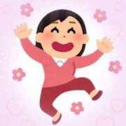 ヒメ日記 2026/01/22 13:36 投稿 たまみ 治療院.LOVE 宇都宮店