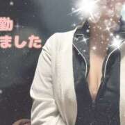 ヒメ日記 2026/01/30 12:03 投稿 たまみ 治療院.LOVE 宇都宮店