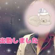 ヒメ日記 2026/02/02 12:06 投稿 たまみ 治療院.LOVE 宇都宮店