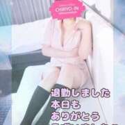 ヒメ日記 2026/02/02 23:21 投稿 たまみ 治療院.LOVE 宇都宮店