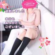 ヒメ日記 2026/02/03 19:03 投稿 たまみ 治療院.LOVE 宇都宮店