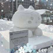 ヒメ日記 2026/02/07 11:06 投稿 たまみ 治療院.LOVE 宇都宮店