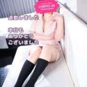 ヒメ日記 2026/02/08 23:57 投稿 たまみ 治療院.LOVE 宇都宮店