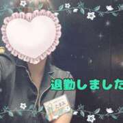 ヒメ日記 2026/02/10 22:12 投稿 たまみ 治療院.LOVE 宇都宮店