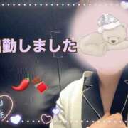 ヒメ日記 2026/02/15 12:03 投稿 たまみ 治療院.LOVE 宇都宮店