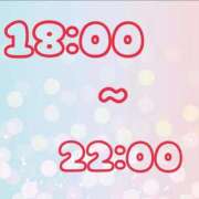 ヒメ日記 2026/02/17 14:03 投稿 たまみ 治療院.LOVE 宇都宮店