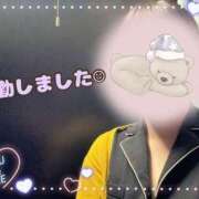 ヒメ日記 2026/02/17 17:57 投稿 たまみ 治療院.LOVE 宇都宮店