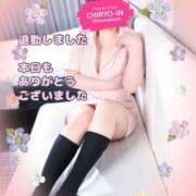 ヒメ日記 2026/02/17 23:42 投稿 たまみ 治療院.LOVE 宇都宮店