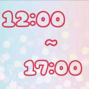 ヒメ日記 2026/02/21 08:33 投稿 たまみ 治療院.LOVE 宇都宮店