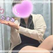 ヒメ日記 2026/03/05 21:36 投稿 たまみ 治療院.LOVE 宇都宮店