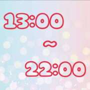 ヒメ日記 2026/03/18 08:12 投稿 たまみ 治療院.LOVE 宇都宮店