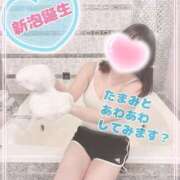 ヒメ日記 2026/03/19 11:57 投稿 たまみ 治療院.LOVE 宇都宮店