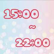 ヒメ日記 2026/03/24 08:42 投稿 たまみ 治療院.LOVE 宇都宮店